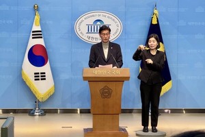 보훈부, 박진경 <b>논란</b> 공식 사과 불구 후폭풍 지속