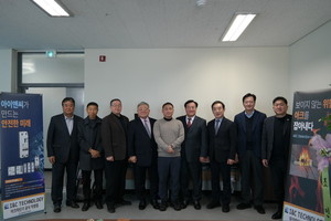 아크차단기 업체 대진이엔지, 제주도 첫 발 - 뉴스 썸네일 이미지