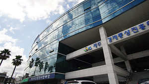 제주-산동성 기업교류회 3월 칭다오서 개최 - 뉴스 썸네일 이미지