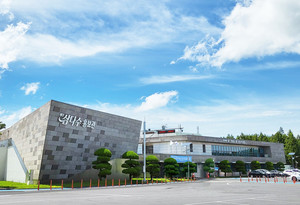 제주개발공사 사장 임명 절차 중단 전망 - 뉴스 썸네일 이미지