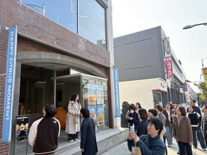 제주 로컬크리에이터 지역경제 활성화 이해 교육 마무리 - 뉴스 썸네일 이미지