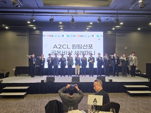 제주-인천, 항공우주·AI 인재육성 협력