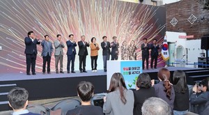 제주금융복지상담센터, 제주 금융복지 안전망 강화 - 뉴스 썸네일 이미지