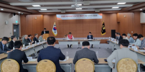 제주상의, 지역 경제 현안 정책간담회 개최 - 뉴스 썸네일 이미지