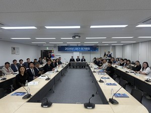 "한반도 평화관리 방안 모색" - 뉴스 썸네일 이미지