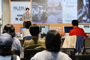 제주창경센터, 혁신 소상공인 통합 오디션 개최 - 뉴스 썸네일 이미지