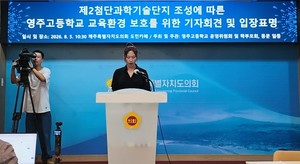 소음과 덤프트럭 사이 교실...첨단단지 공사 속 영주고 - 뉴스 썸네일 이미지