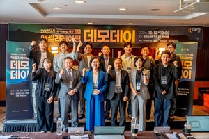 K-Camp 제주 5기 데모데이...스타트업 8곳 투자유치 무대 - 뉴스 썸네일 이미지